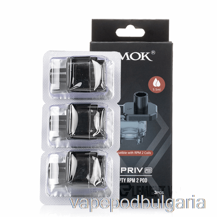 Vape Технически характеристики Smok G-priv Replacement Pods [rpm2] 5,5 Ml G-priv Pods